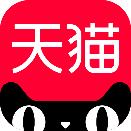 淘宝
